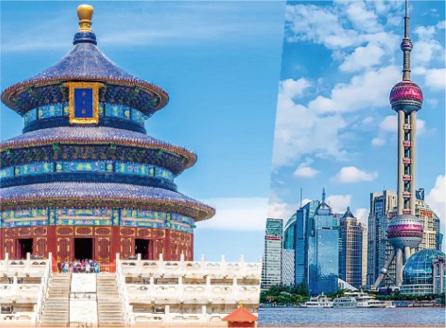 中國 北京+西安+上海 8天7晚跟團遊